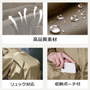レインコート レインウェア 上下セット レイン...の詳細画像2