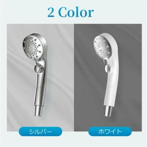 【新色入荷・クーポンで3180円】シャワーヘッ...の詳細画像2
