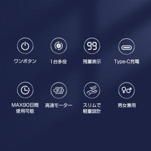 鼻毛カッター 充電式 鼻毛剃り メンズ エチケ...の詳細画像2