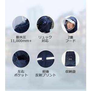 2025最新 レインコート 自転車 レディース...の詳細画像3