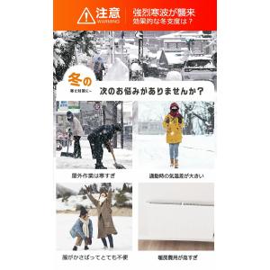 【在庫処分・クーポンで1,680円】電熱ベスト...の詳細画像2