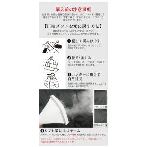【クーポンで6480円】ダウン90% ダウンコ...の詳細画像2