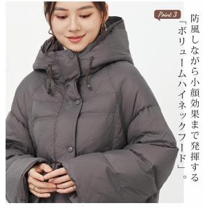 【クーポンで6480円】ダウン90% ダウンコ...の詳細画像4