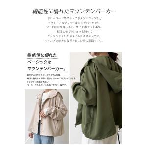 マウンテンパーカー レディースジャケット ボリ...の詳細画像1