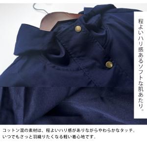 マウンテンパーカー レディースジャケット ボリ...の詳細画像3