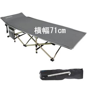 キャンプベッド 折りたたみベッド キャンピングベッド