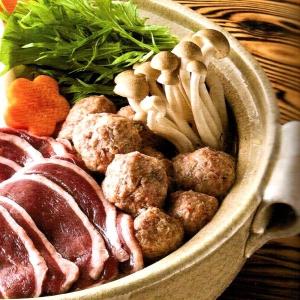 鴨鍋セット(2〜3人前) 冷凍 送料込 鴨ロー...の詳細画像5