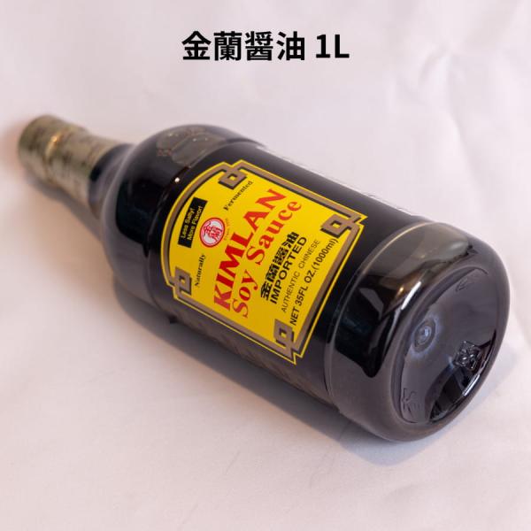 金蘭醤油 台湾濃口醤油(本醸造) 濃口しょうゆ とろみ〓油 醤油膏 台湾 魯肉飯 蛋餅(ダンビン) ...