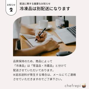 東永商事 冷凍 豆腐干絲 500g 台湾産の詳細画像5