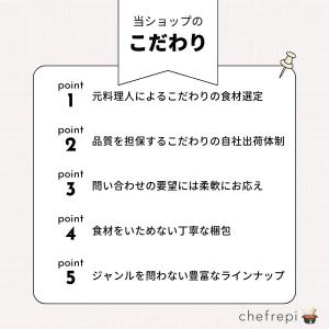 ミワ ほたて貝柱エキス 500g ホタテエキス...の詳細画像4