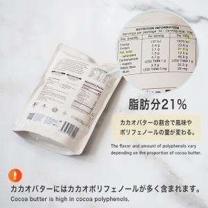 有機カカオパウダー 1kg x 1袋 非アルカ...の詳細画像3