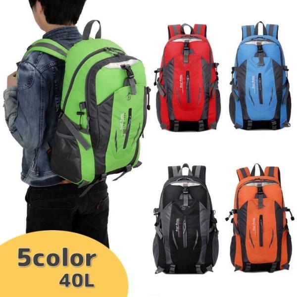 バックパック リュックサック 40L トレッキングリュック 登山リュック バッグ 大容量 メンズ レ...