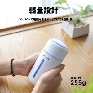 加湿器 卓上 超音波式 おしゃれ 車載用 小型...の詳細画像5