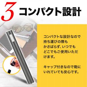 互換REP プルームテックプラス用 互換バッテ...の詳細画像5