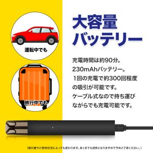 互換REP ドクタースティック用 互換 バッテ...の詳細画像3