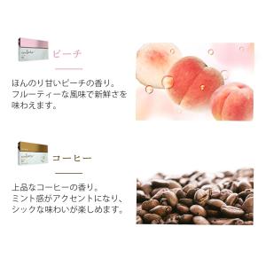 コバト タバコ ccobato ブルーベリー ...の詳細画像5