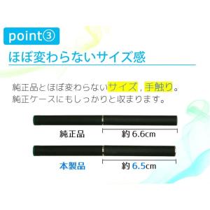 互換REP プルームテック用 互換バッテリー ...の詳細画像5