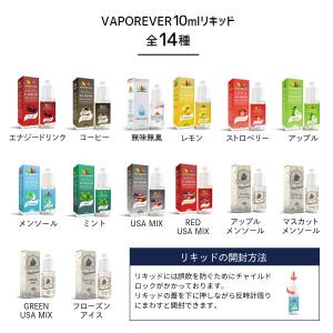 myblu マイブルー 本体 互換 スターター...の詳細画像4