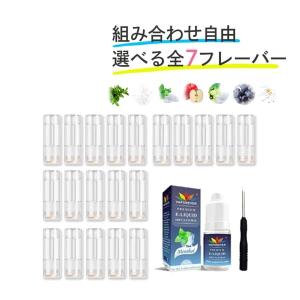 互換REP プルームテックプラス用 ウィズ用 ウィズ2用 with2用 カートリッジ Ploom TECH+用  TECH+ with用 個包装 20本