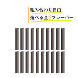 互換REP プルームテック用 カートリッジ 互換...の商品画像