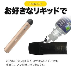互換REP Dr VAPE Model2用 互...の詳細画像3