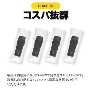 互換REP Dr VAPE Model2用 互...の詳細画像5