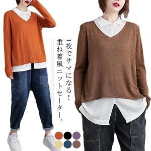 襟付き レイヤード風 レディースニット セーター の商品一覧 トップス ファッション 通販 Yahoo ショッピング