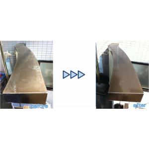 アルミコートS 100mlの詳細画像2