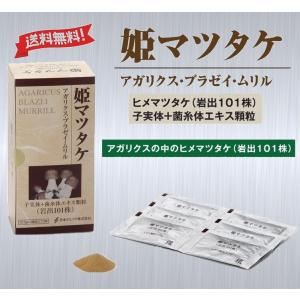 銀製品・耳かき「鶴亀」 : 銀食器・銀製器の老舗上田銀器工芸 - 通販