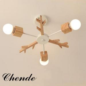 キシマ（KISHIMA） シーリングライト シャンデリア 5灯 花 おしゃれ