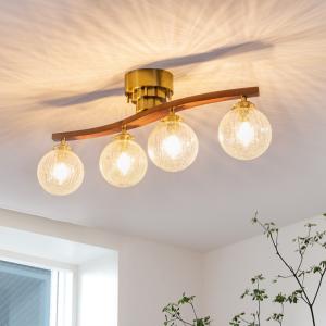 レール取付 調光・非調色 電球色] 天然石(大谷石) | オーデリック製