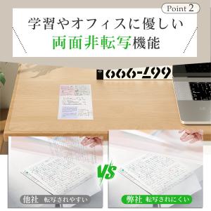 高透明度!テーブルマット 透明 デスクマット ...の詳細画像5