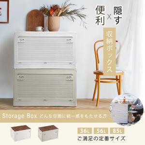 改良版★収納ボックス 折りたたみ 収納ケース ...の詳細画像2