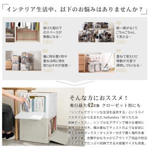 改良版★収納ボックス 折りたたみ 収納ケース ...の詳細画像4