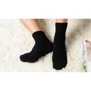 メンズ　ふわふわソックス　男　モコモコ　色選べる2足セット　あったか靴下　冬防寒　クリスマスギフト