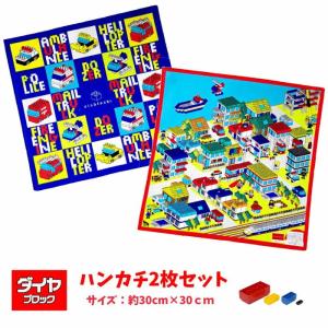 BANDAI（バンダイ） ハンカチ 少年アシベ ゴマちゃん 子ども 子供用