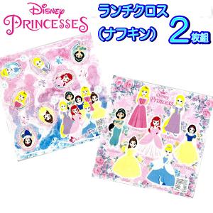 Disney（ディズニー） ランチクロス アリエル プリンセス ナフキン