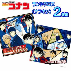 CRUX（クラックス） 名探偵コナン 下敷き コナン柄 52555 [M便 1/20