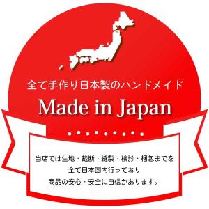 子供 エプロン H型 果物 フルーツ カラフル...の詳細画像5