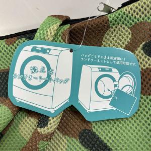 レッスンバッグ 洗える メッシュ トートバッグ...の詳細画像2