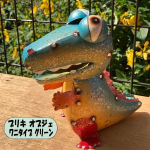 ブリキ ワニ Lサイズ ピンク 置物 オブジェ かわいい ハンドメイド