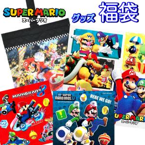 任天堂（Nintendo） ハンカチ スーパーマリオ 3枚セット キッズ