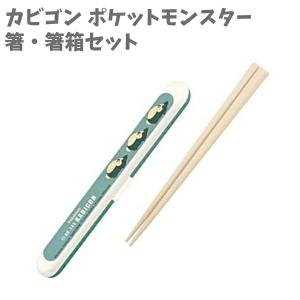 ポケモン 箸の商品一覧 通販 Yahoo ショッピング