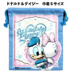 sanrio（サンリオ） ランチクロス シュガーバニーズ グッズ ランチ