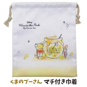 巾着 くまのプーさん Pooh チップとデール マチ付き 給食袋 マスク入れ 女の子 給食 ランチ お弁当 シロ かわいい ディズニー シワになりにくい ポリエステル R Carol Net Store 通販 Yahoo ショッピング
