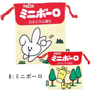 巾着 Sサイズ お菓子シリーズ つぶグミ ミニ...の詳細画像2