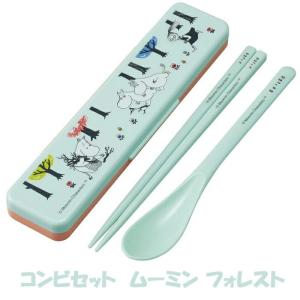 コンビセット 箸 スプーン セット ムーミン フォレスト MOOMIN CCS3SAko1201 ko1201の商品画像