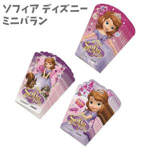 ディズニープリンセス キャラ弁グッズ バラン の商品一覧 弁当箱 水筒 キッチン 台所用品 キッチン 日用品 文具 通販 Yahoo ショッピング