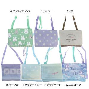 ショルダー付 マルチポケット 移動ポケット ポ...の詳細画像1