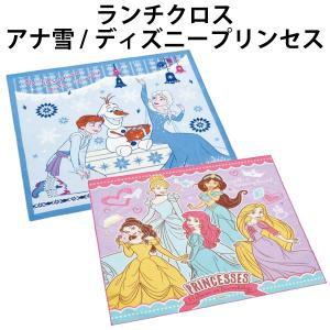 BANDAI（バンダイ） ランチクロス ナフキン パウパトロール 2枚
